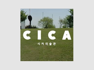 CICA Museum logo